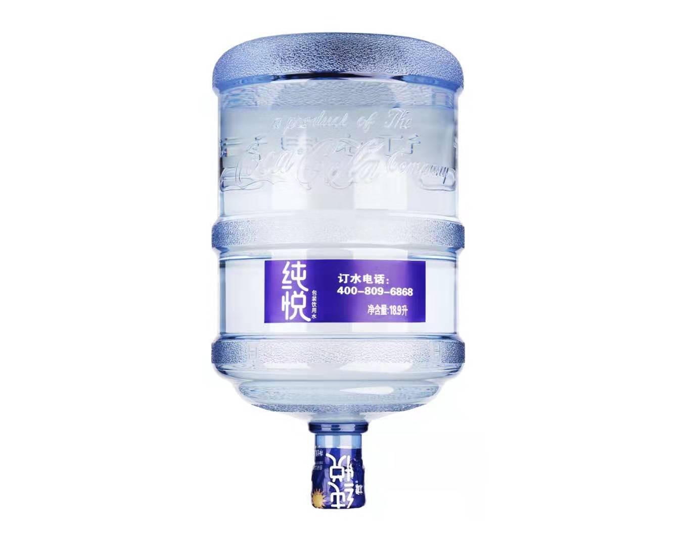 可口可樂冰露純悅包裝飲用水18.9L